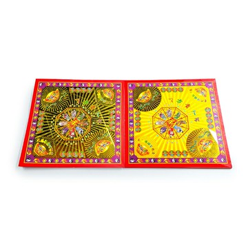 【燙金紙】511A 金幸福 壓痕燙金元寶紙系列 八方貴人金 元寶紙 開運 補財庫