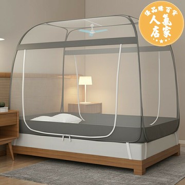 蚊帳 家用拉鏈式蚊帳家用免安裝蒙古包2025新款高級臥室1.8防摔嬰兒童折疊紋賬1.5