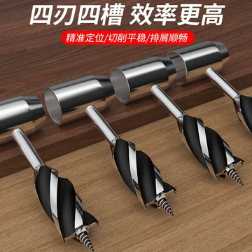 💕臺灣優選💕戶外求生鑽 木工手鑽 手工支羅鑽 鑽 木打孔工具套裝 手動鑽木工具