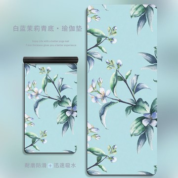 瑜伽墊健身墊防滑減震加厚加寬墊子女生跳操專用家用地墊隔音墊【倪醬】