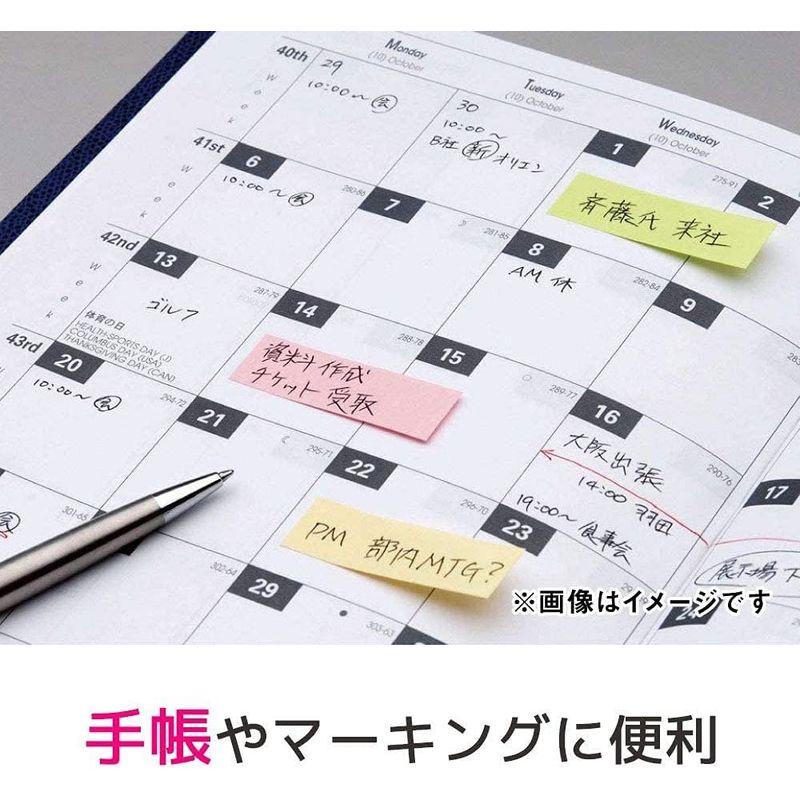 ポストイット 付箋 見出し パステルカラー 50×15mm 100枚×10冊 700RP-BK