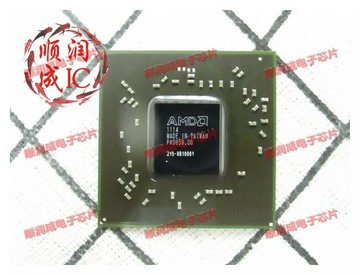 四皇冠 原裝全新 現貨出售 216-0810001 215-0810001 改良升級
