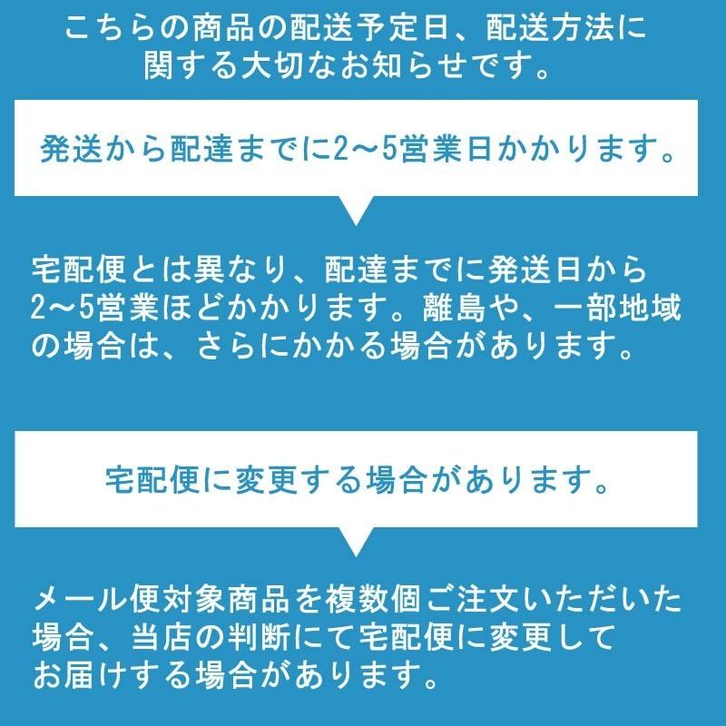 いわし 水煮 無添加 国産 480g 訳あり メール便 送料無料 [いわし水煮120g×4袋 BS] ネコポス 即送