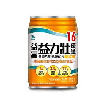 來而康 益富 益力壯 優纖16 營養均衡配方(原味) 液體即飲系列 (250ML*24罐/箱) 奶素 口飲 管灌 適用