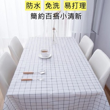 🔥台灣現貨/出貨🔥 桌布 方格防水桌布 防水防油 桌墊 北歐風暖色 餐巾 隔熱墊 大方格桌巾 免洗 防汙 野餐墊 桌布