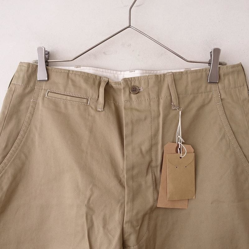 新品】メゾンドソイル maison de soil *コットンツイルワイド
