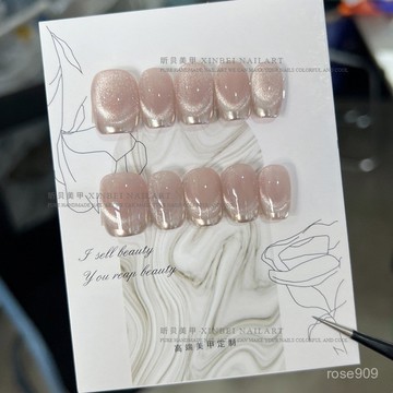 ➕最新設計款穿戴甲💅高級感溫柔白月光氣質貓眼銀色魔鏡粉流光法式手工穿戴式美甲短方穿戴甲 BA3O