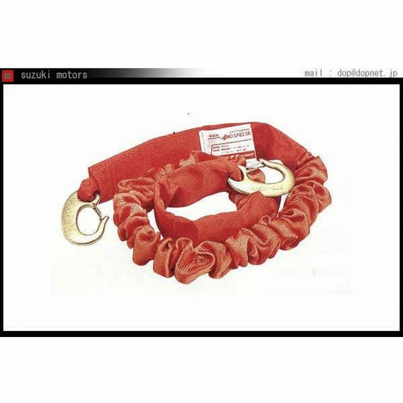 セルボ ソフトカーロープ オフロードの４wd車 スズキ純正部品 パーツ オプション 通販 Lineポイント最大0 5 Get Lineショッピング