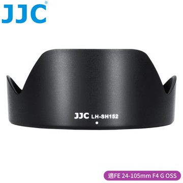 JJC副廠Sony遮光罩相容索尼原廠ALC-SH152遮光罩LH-SH152適FE 24-105mm F4 G OSS即SEL24105G)太陽罩