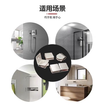 【台灣發貨】 304不鏽鋼拉絲90度直角固定夾無框門玻璃夾淋浴房五金玻璃固定夾 支持批發