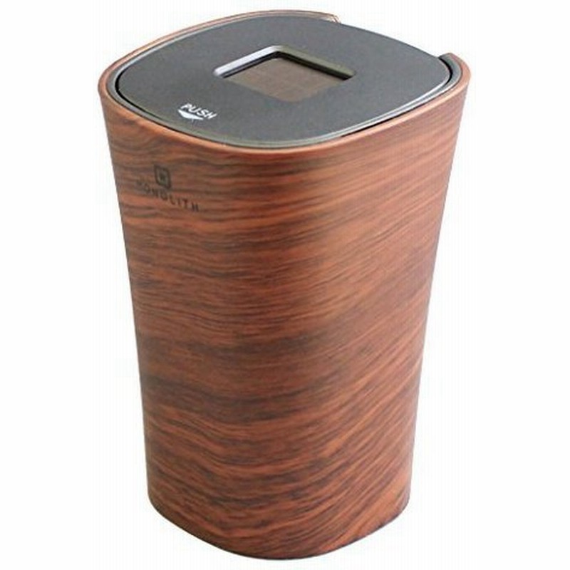 ペルシード Pellucid 車用 灰皿 シンプルソーラーアッシュトレイ ダークウッド Dw Da 1722 通販 Lineポイント最大get Lineショッピング