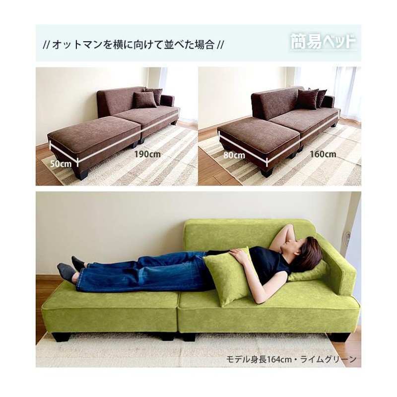 ソファー ソファ 2人掛け sofa ローソファ ソファベッド カジュアル