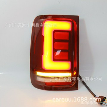 【單個價 一對起賣】適用於大眾amarok尾燈 後尾燈後立柱燈 FWPT