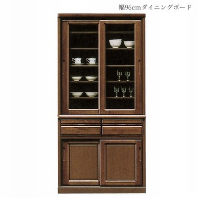 キッチン収納 食器棚 引き戸 スライド 日本製 完成品 キッチンボード 引戸収納 ガラス戸 ダイニングボード キャビネット 幅95cm 高さ195cm 国産 開梱設置 通販 Lineポイント最大get Lineショッピング