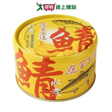 東和無添加水煮鯖魚(蔬菜高湯)(200g*3罐/組)【愛買】