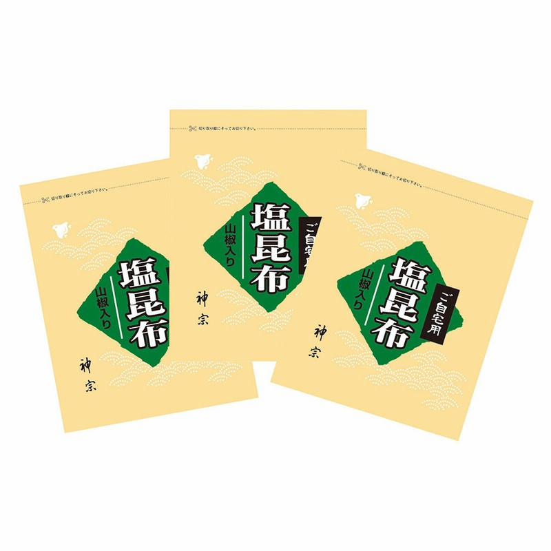 神宗お徳用昆布 ３袋 通販