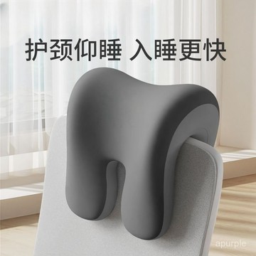 辦公椅靠頭枕趴桌子午睡枕多功能抱枕工位仰睡頭頸靠枕午休神器 BDFF