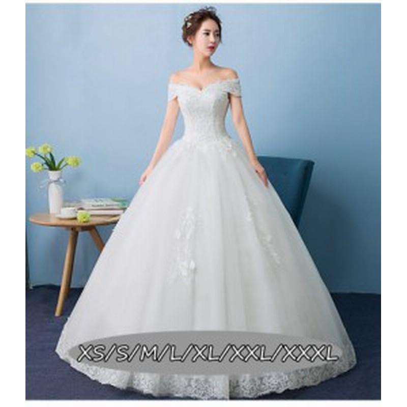 結婚式ワンピース お嫁さん 豪華な ウェディングドレス 花嫁 ドレス エンパイア ビスチェタイプ 姫系ドレス 白ドレス ホワイト色 通販 Lineポイント最大1 0 Get Lineショッピング