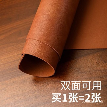 熱銷優選💟桌墊 滑鼠墊 皮革滑鼠墊 超大鼠標墊桌墊辦公桌麵墊皮質書桌墊皮革墊防水可擦筆記本電腦墊 OEFV