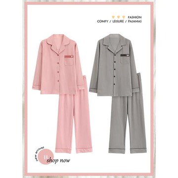 浪莎情侶睡衣春秋季純棉長袖男女士寬松大碼開衫純色家居服兩件套