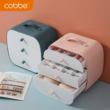 內衣收納盒襪子內衣褲抽屜式分格隔三合一衣柜整理箱家用收納神器