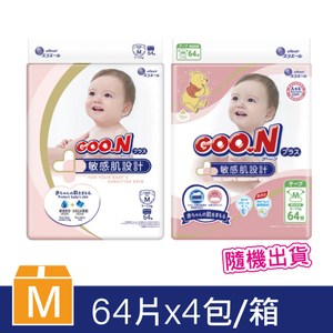 日本大王 敏感肌黏貼尿布 M(64片x4包)日本境內版