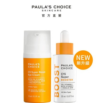寶拉珍選  C15縮時亮白抗氧精萃(效期至2026/10) + C5全能撫紋亮眼霜