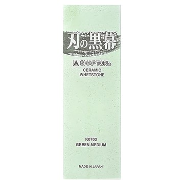 SHAPTON 油石附架 綠/#2000  21 x 7 x 1.5cm  1個