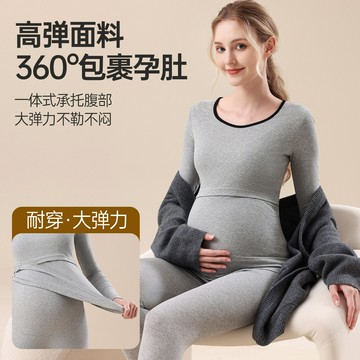 純棉孕婦秋衣秋褲套裝哺乳產後餵奶上衣月子服保暖內衣孕婦睡衣鑫弘-素時衣櫥