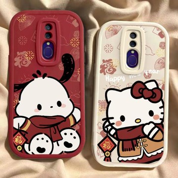 適用于OPPOA9手機殼OPPOA9x新款全包防摔pgam10保護套oppoa8男女新年a9x紅色喜慶A8可愛帕恰狗凱蒂貓專用外殼