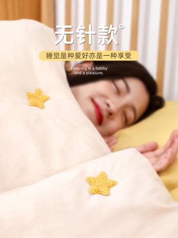 家用被子固定器無針安全隱形防跑被神器定被套被角被罩棉被防滑扣