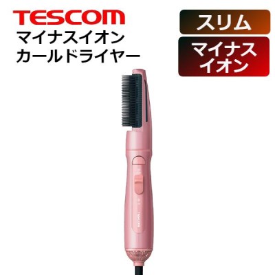 テスコム電機 naturam TIC325 LINEショッピング