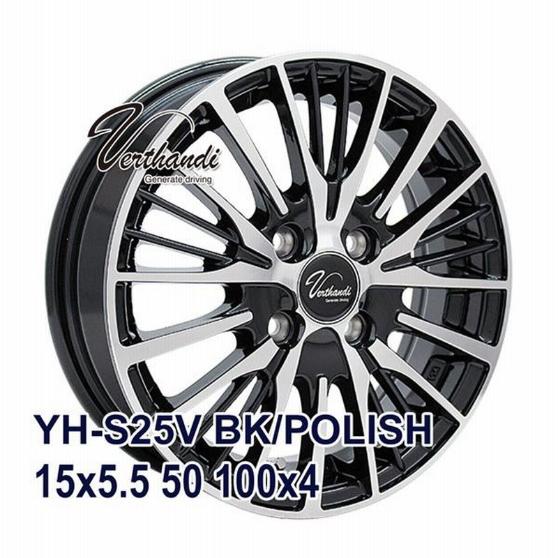 195/65R15スタッドレス PCD114.3 4穴5穴マルチホイール - タイヤ 