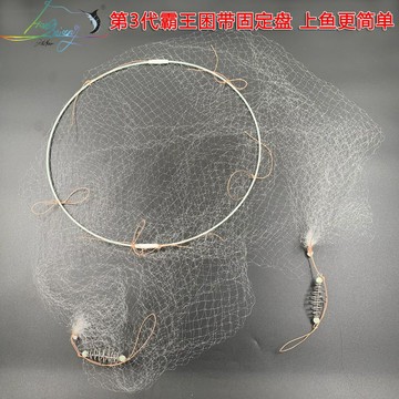 【台湾 上新】霸王捆爆炸網釣魚神器捕魚撒網爆炸鉤白條粘網魚網絲手拋網升級版