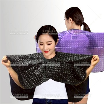 美髮防水披肩(二色)洗染燙剪髮[59481]