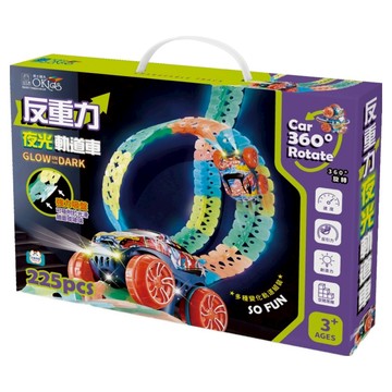 OKids 博士積木 反重力夜光軌道車  1個  多彩