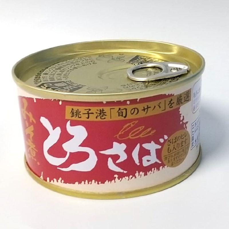 千葉産直 とろさば・みそ煮 180g