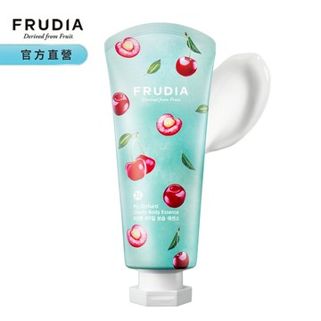 FRUDIA【任3件69折/領券再折】友肌舒果 美體精華霜(櫻桃｜角質調理)