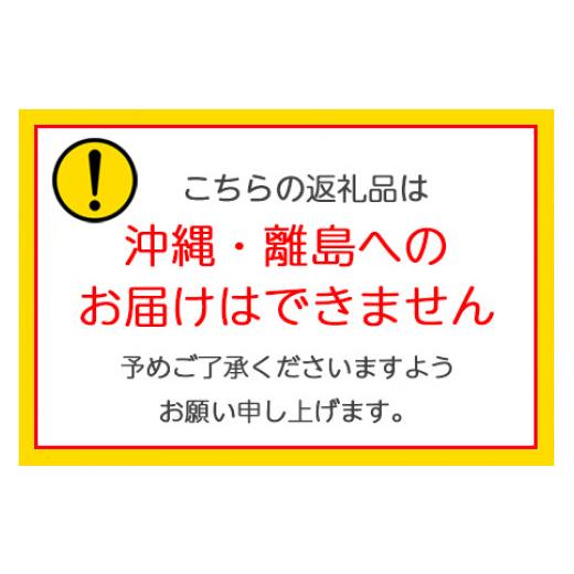 ふるさと納税 神奈川県 伊勢原市 [定期便] 坂本養鶏 大山の麓で育ったさかもとのたまご 合計240個 (40個×6回)  [0093] 伊勢原市 赤玉卵 玉子 鶏卵 生卵 国産 …