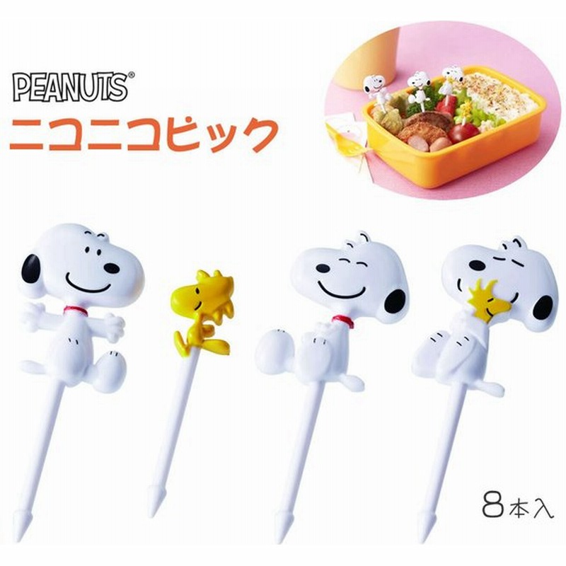 最大73 Offクーポン ピック フォークピック フライパンｄｅクッキング 8本入り お弁当グッズ キャラ弁 子供用 Riosmauricio Com