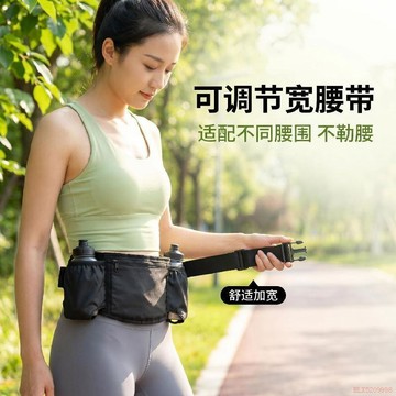 桃園出貨✨爆款正品運動手機臂包男女跑步防潑水可觸屏戶外健身臂帶輕薄腰包