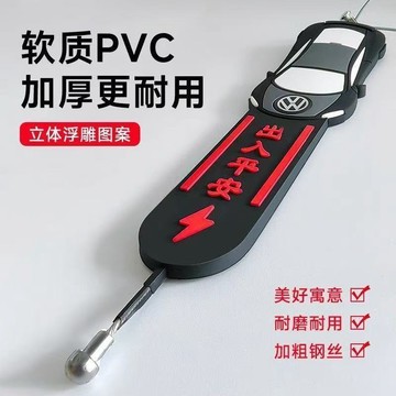 🚀免運🚚臺灣出貨🚚2025新款汽車防靜電拖地帶夜光車載接地條耐磨車用排氣管靜電神器