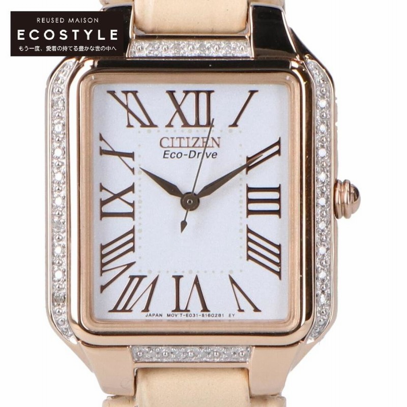 未使用】CITIZEN エコ ドライブ 腕時計