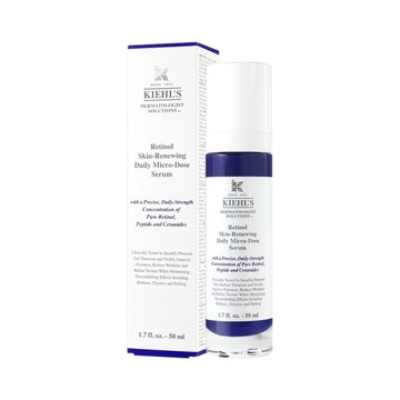 KIEHL’S契爾氏 A醇全能新生抗痕精華(50ml)_專櫃公司貨