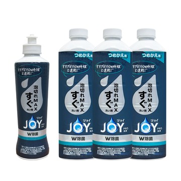 P&G 小資4入組 速淨 JOY PRO系列洗碗精 「日本境內版」 (280ml*1+390ml*3)