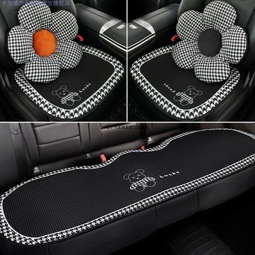 汽車坐墊四季通用防滑夏季透氣半包網紅座椅車墊車座墊冬季三件套