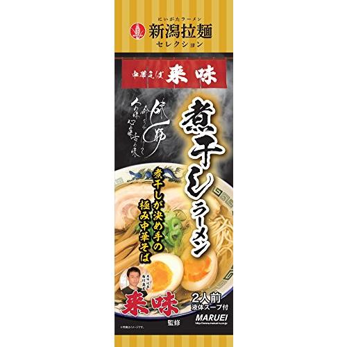 丸榮製粉 中華そば来味 煮干しラーメン 240g×3袋