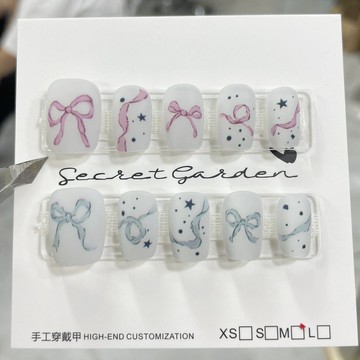 約三天左右出貨 磨砂貓眼古風穿戴甲網紅爆款顯白百搭短款氣氛感高級美白亮晶晶