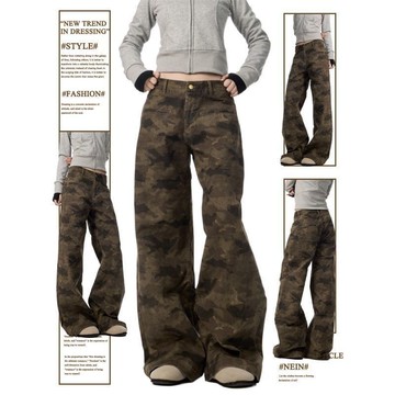 初系🚚現+貨 迷彩長褲 寬鬆牛仔褲 牛仔寬褲 闊腿牛仔褲 美式牛仔褲 低腰牛仔褲 新款顯瘦辣妹百搭微喇牛仔褲