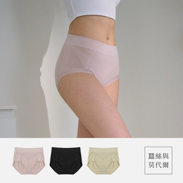 蠶絲 ‧ 中腰32支抗敏莫代爾無縫內褲-3色VC維娜562282